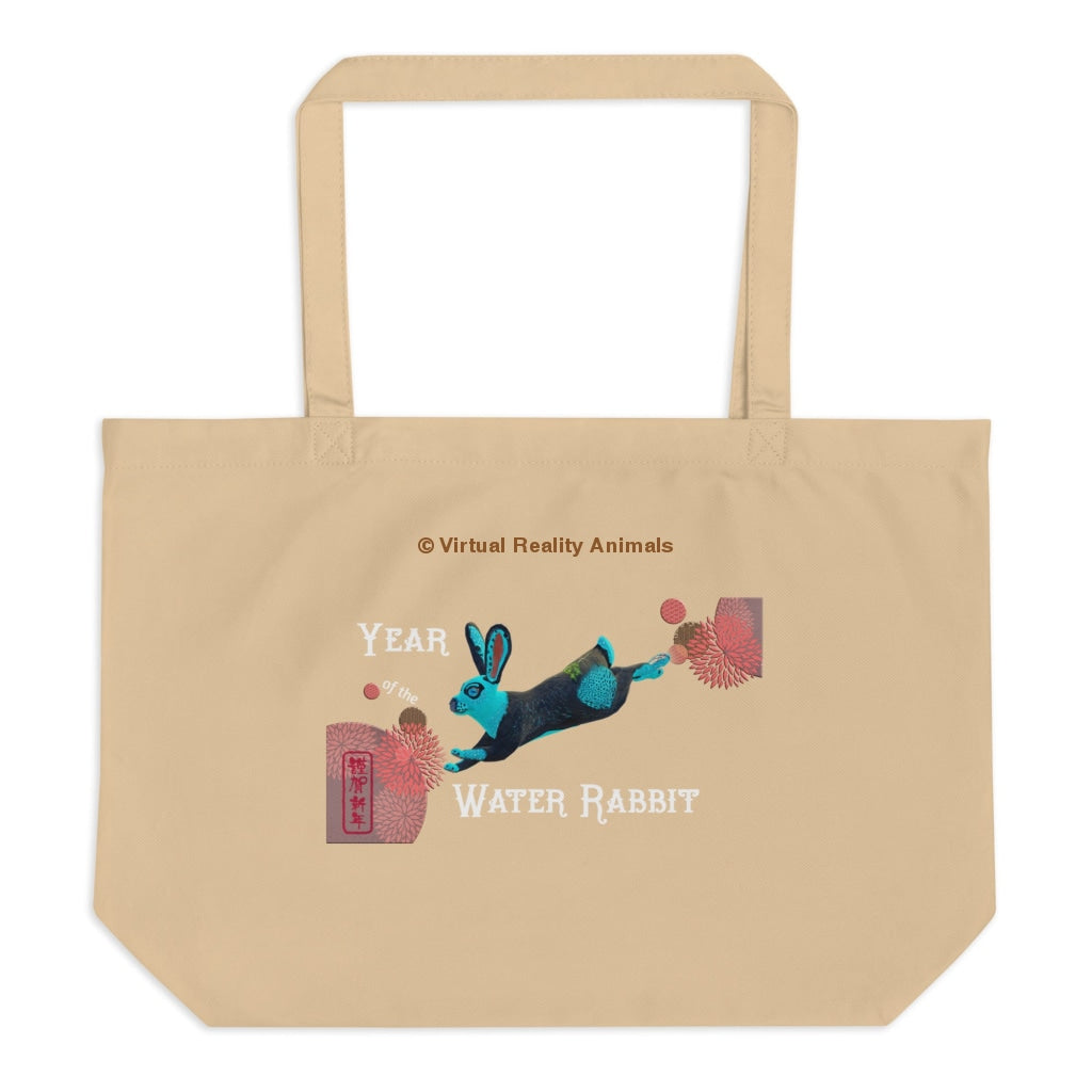 Water Rabbit - Large Organic Tote Bag