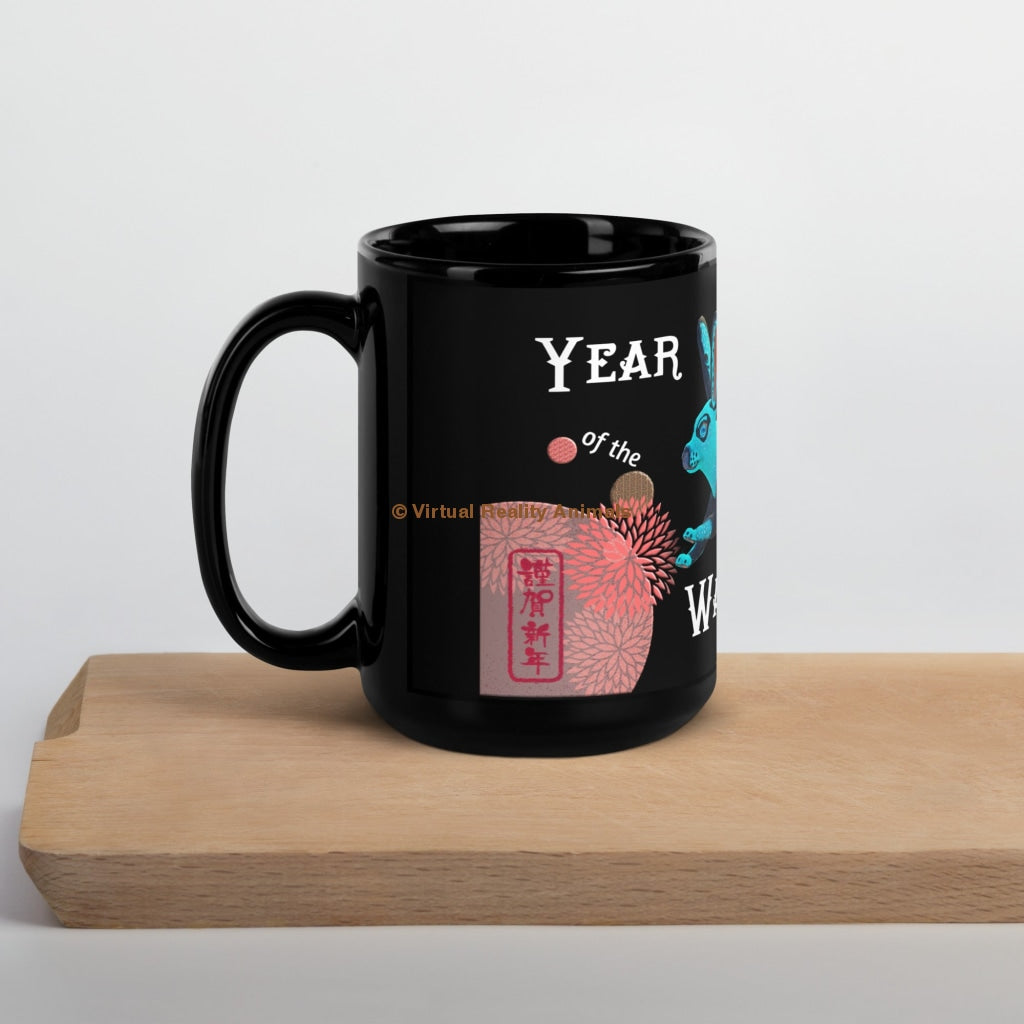 Year Of The Water Rabbit - Black Glossy Mug